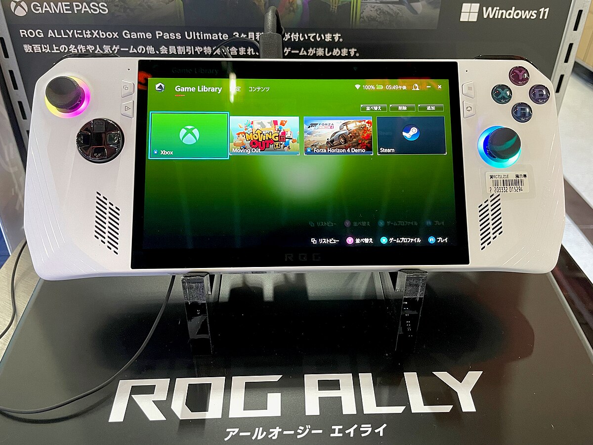 My Portable Powerhouse: The ASUS ROG Xbox Ally X (2025) – A Gamer's 30-Day Rampage Through Handheld Havoc